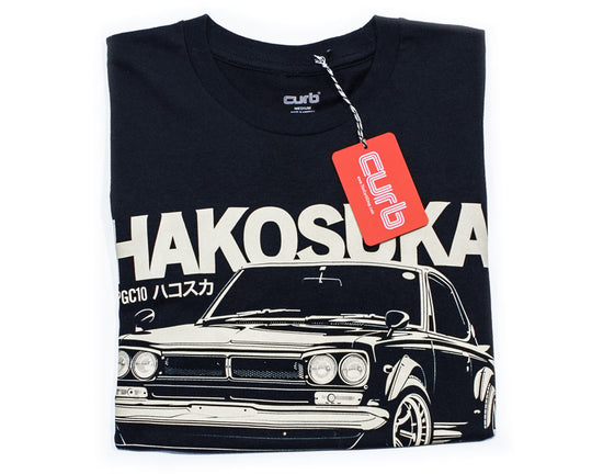 1971 Nissan 2000 GTX Hakosuka (KGC10) GT-R Tribute | L28 3.1