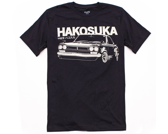 1971 Nissan 2000 GTX Hakosuka (KGC10) GT-R Tribute | L28 3.1